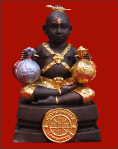 กุมารทอง กุมารทอง